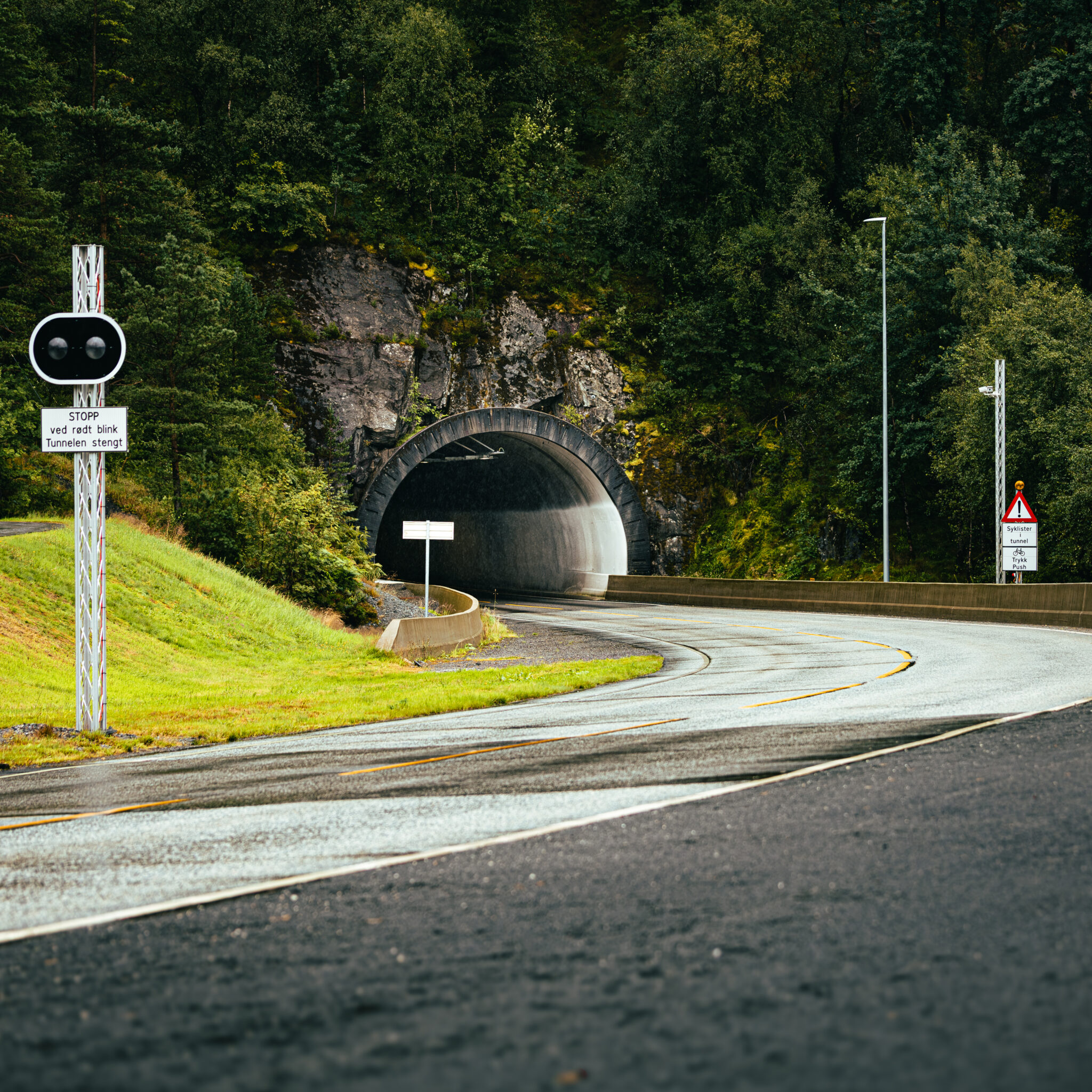 Skrikebergtunnelen